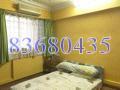 Blk 207 Bukit Batok Street 21 (Bukit Batok), HDB 3 Rooms #141841312